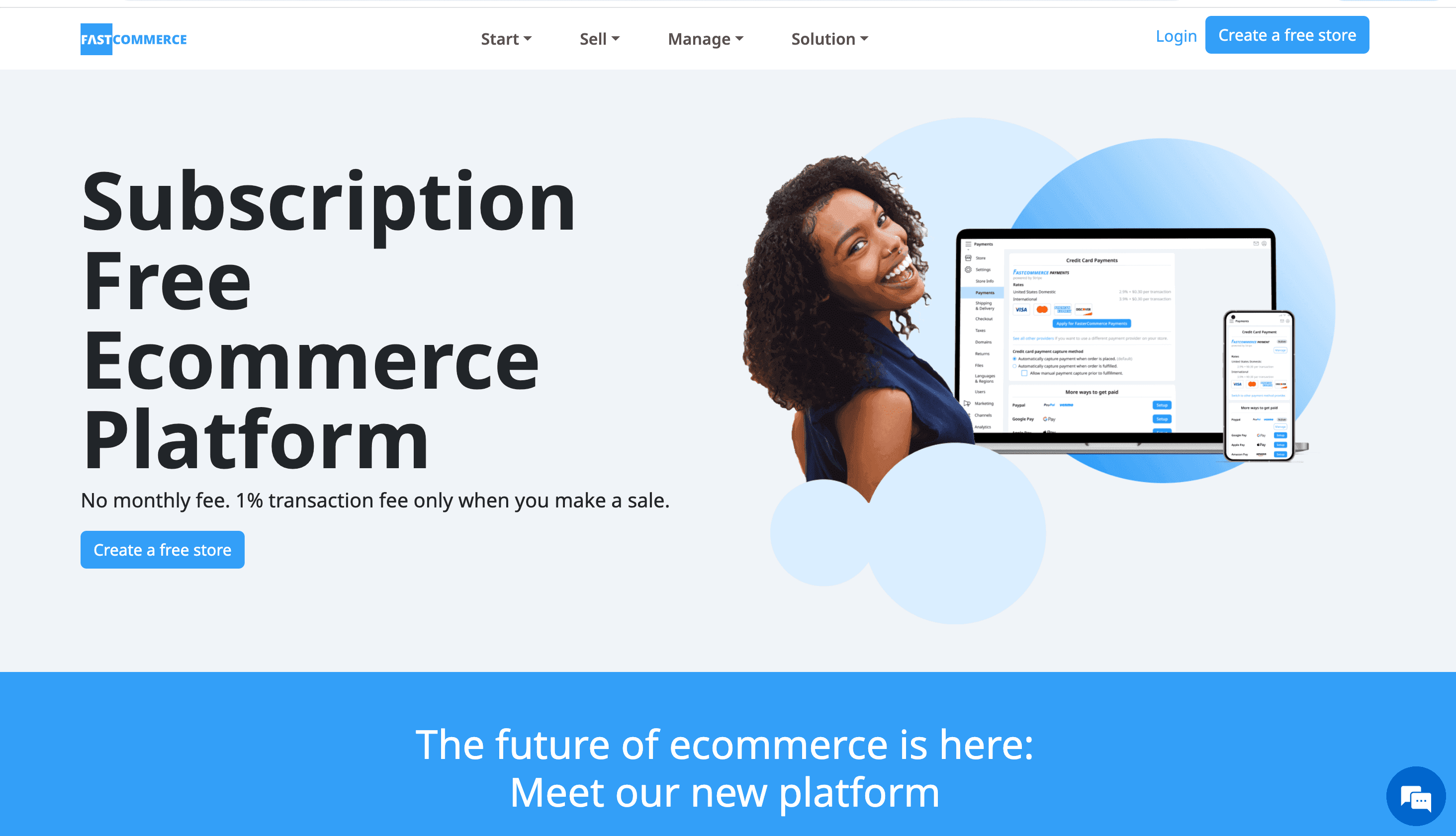 Fast Commerce Screenshot