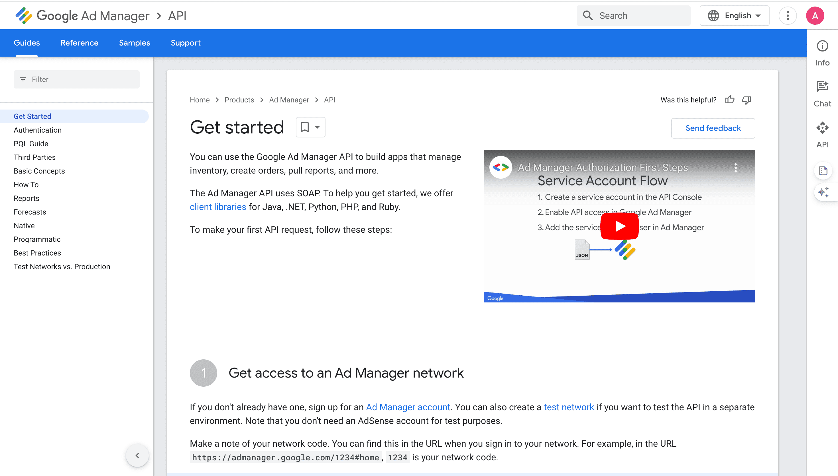 Google Ad Manager Screenshot