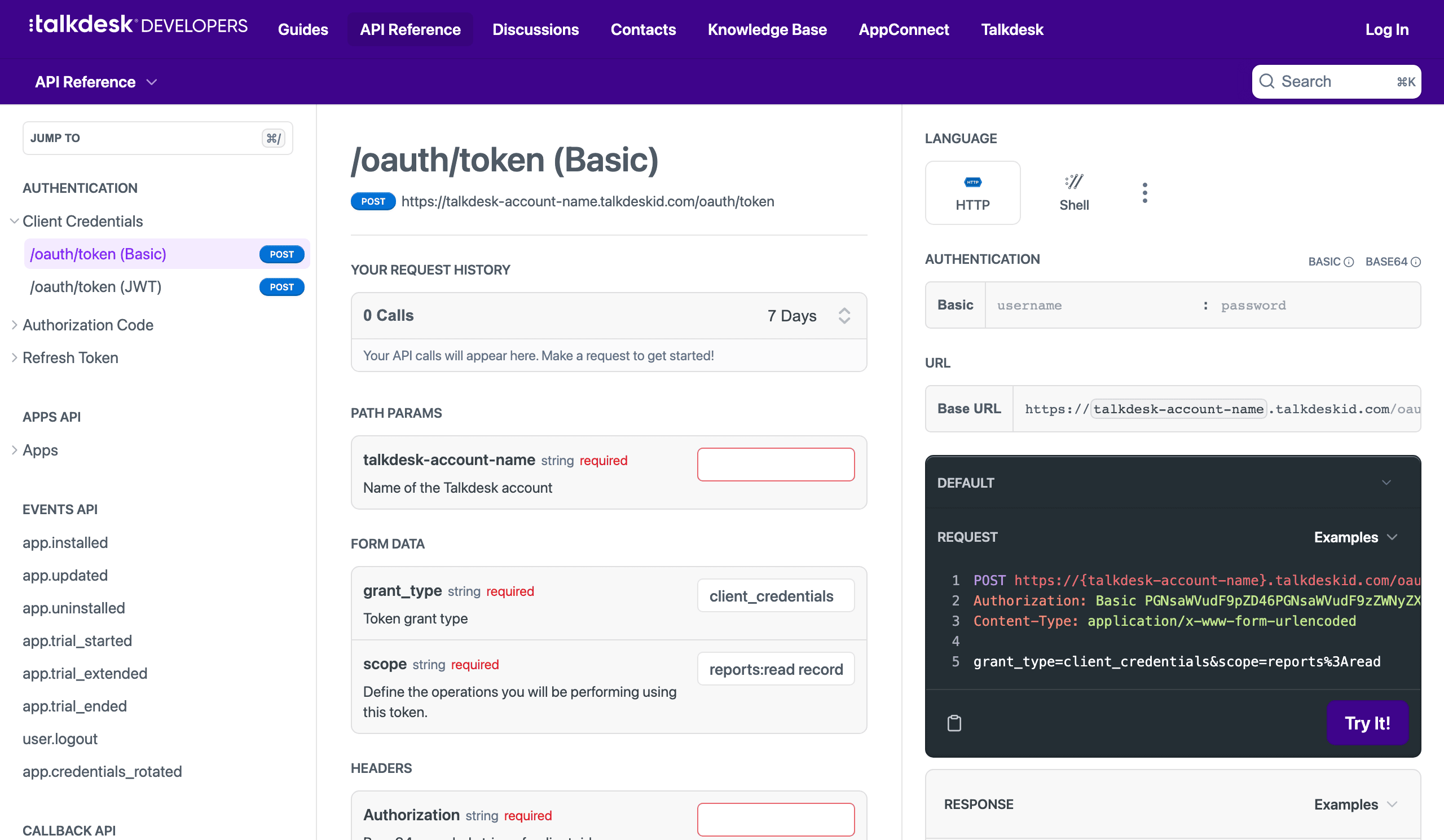 Talkdesk Screenshot